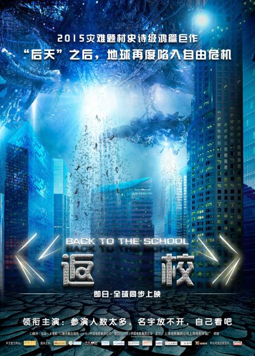 怎么办假建筑业企业资质证